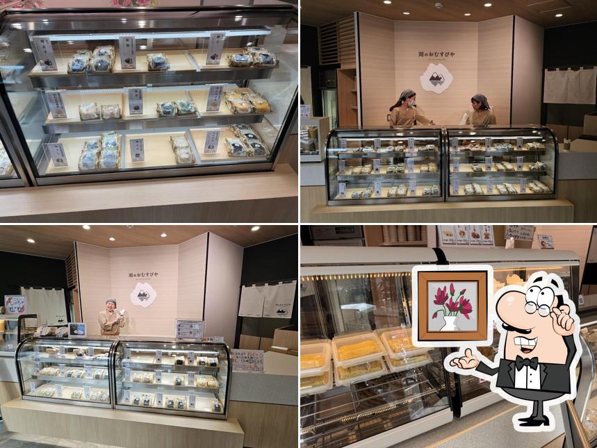 Lake Rice Ball Shop
