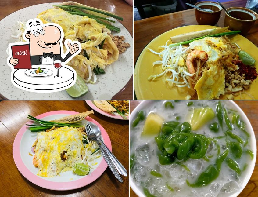 ผัดไทยอิ่มอร่อย
