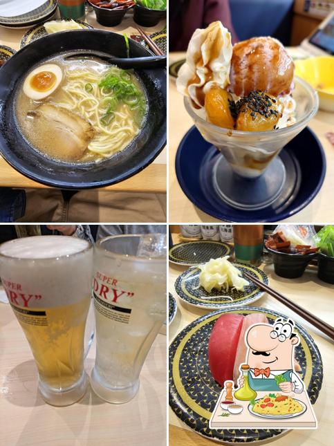 HAMA-SUSHI Moka