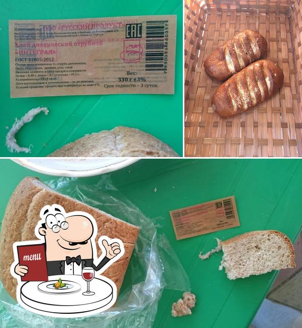Пекарня Русский продукт