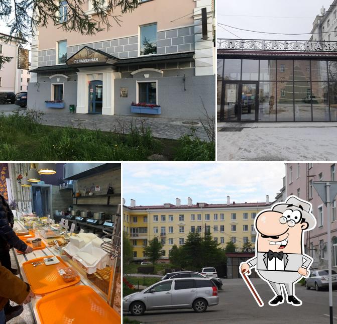 Пельменная