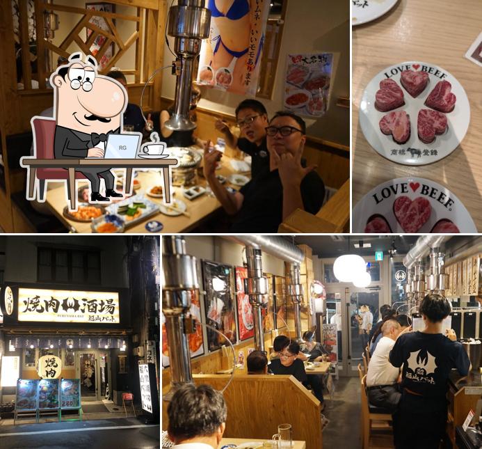 焼肉酒場福山バット