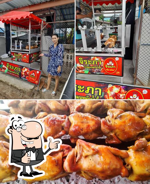 จิระภา ไก่หมุนหมักน้ำผึ้ง by ลุงเอ
