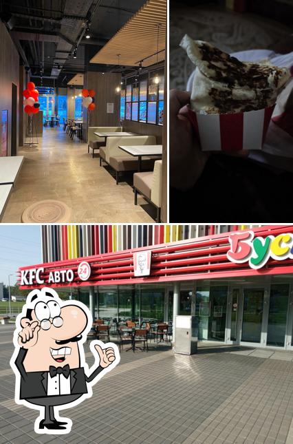 KFC