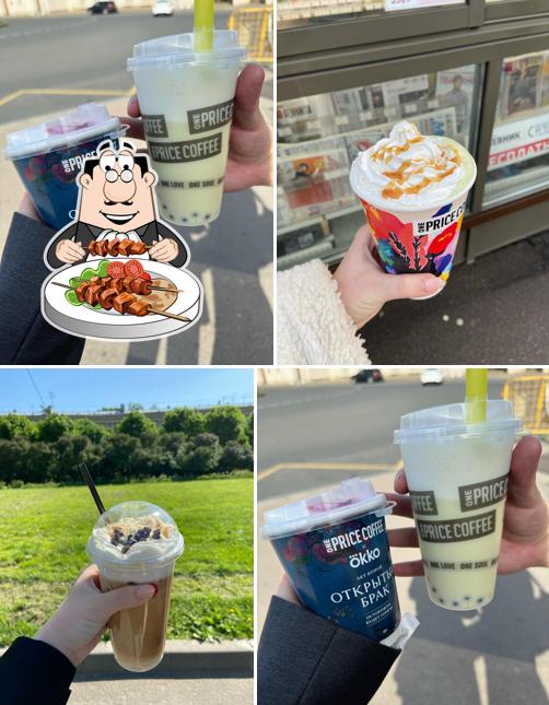 One Price Coffee