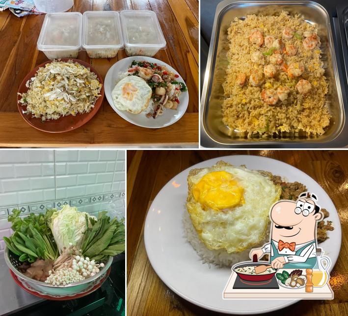 บ้านเฮ้าส์ Baan Hause