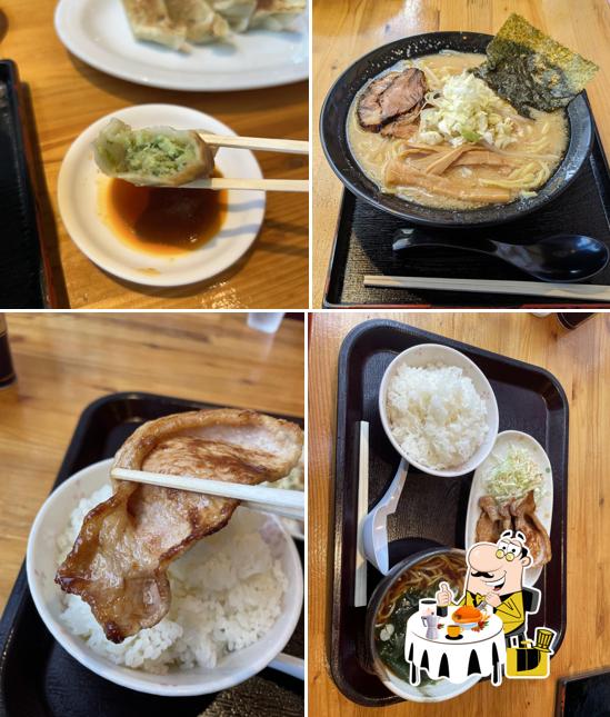 ラーメンすずなり