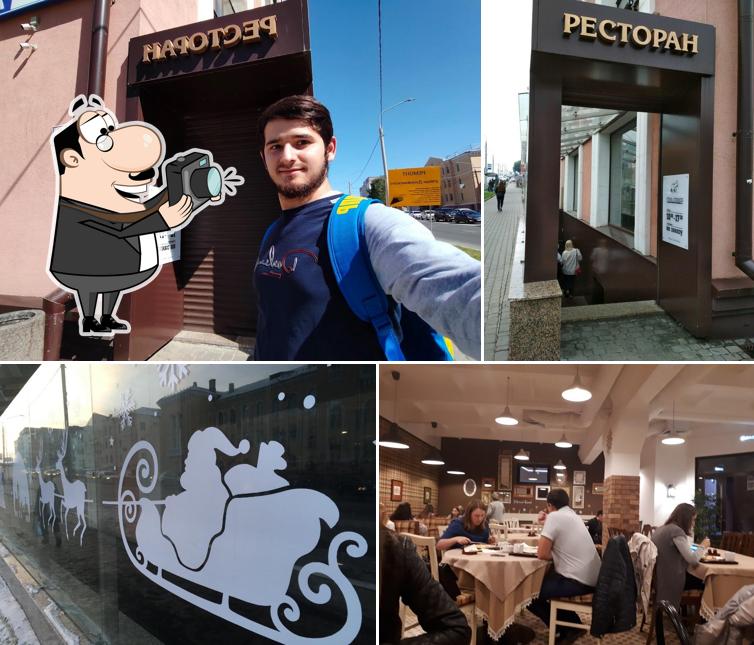 Семь слонов