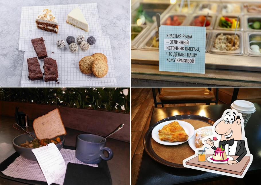 SEEDS' cafe КомСити Румянцево