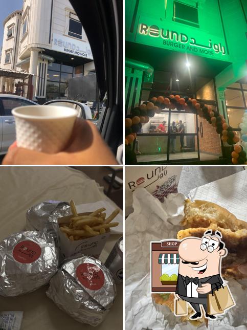 Round Burger