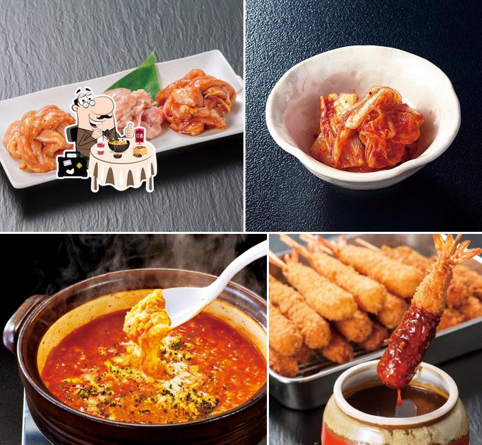 Akakara Fujiten