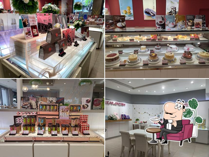 糖村 台中崇德創始店