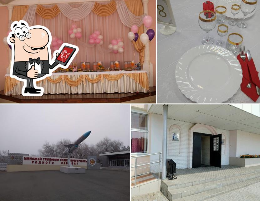 Это фото ресторана "Столовая № 2"