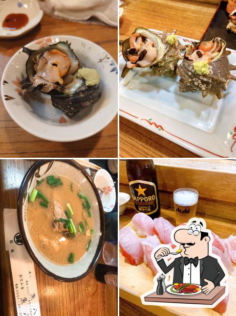 Uohachi Sushi