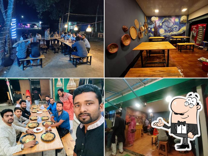সরাইখানা