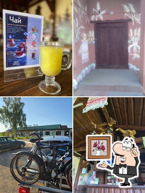 Кафе
