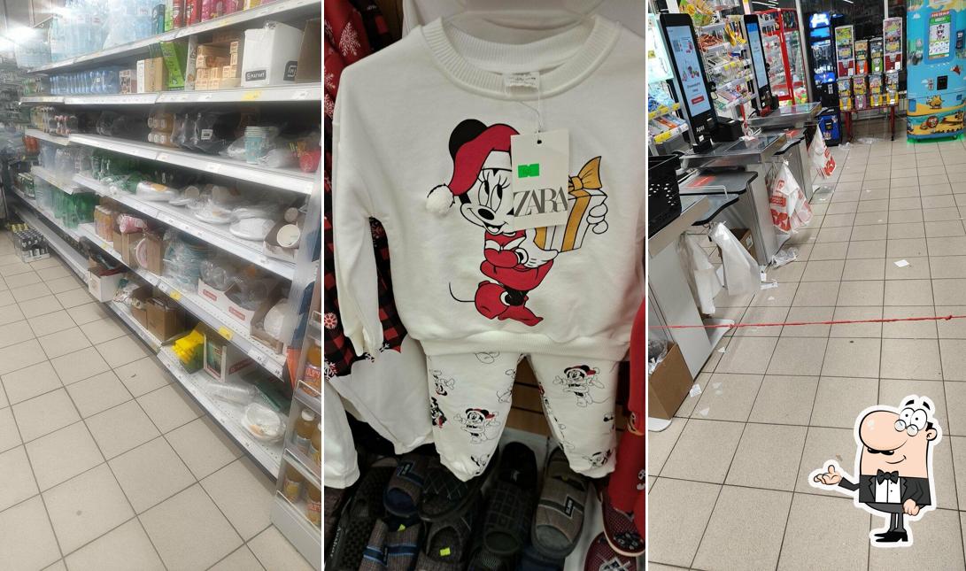Магнит