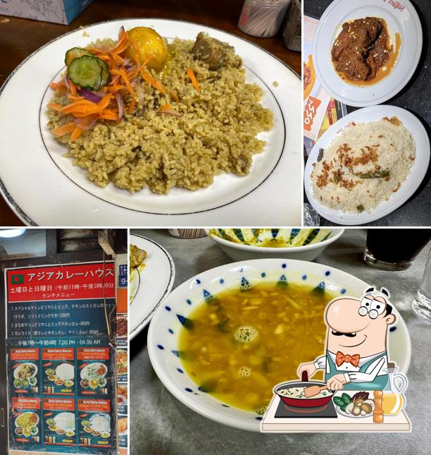 ASIA CURRY HOUSE