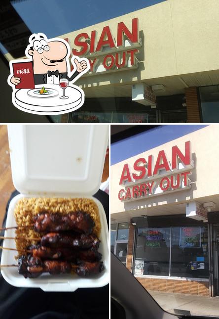 Asian Carry Out