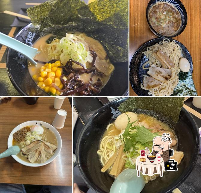 Keijiro