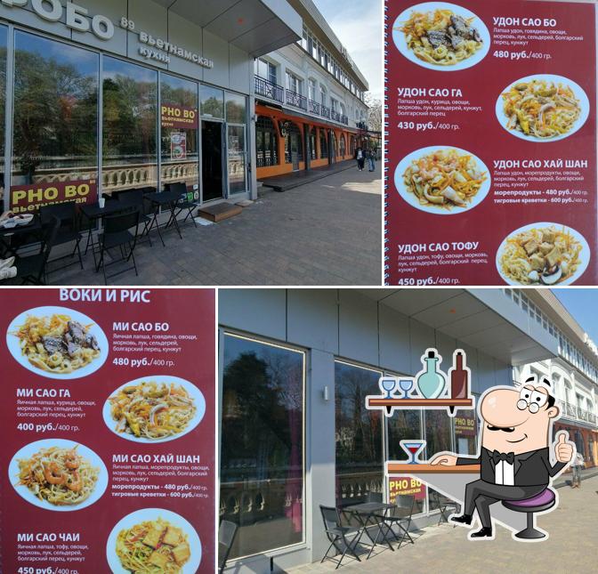 Pho bo 89
