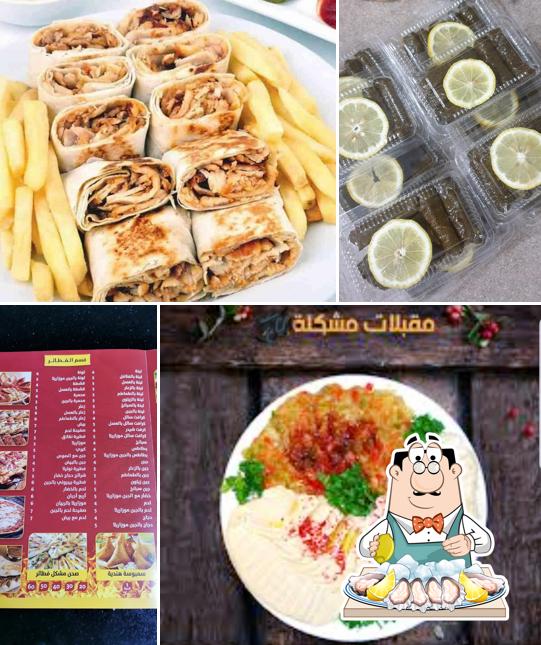 فطائر الشاطئ