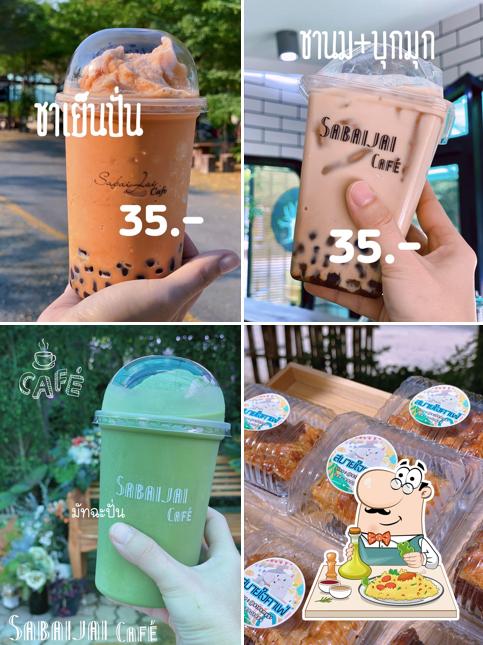 สบายใจคาเฟ่