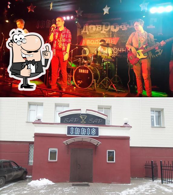 Взгляните на снимок паба и бара "Рок бар Irris"