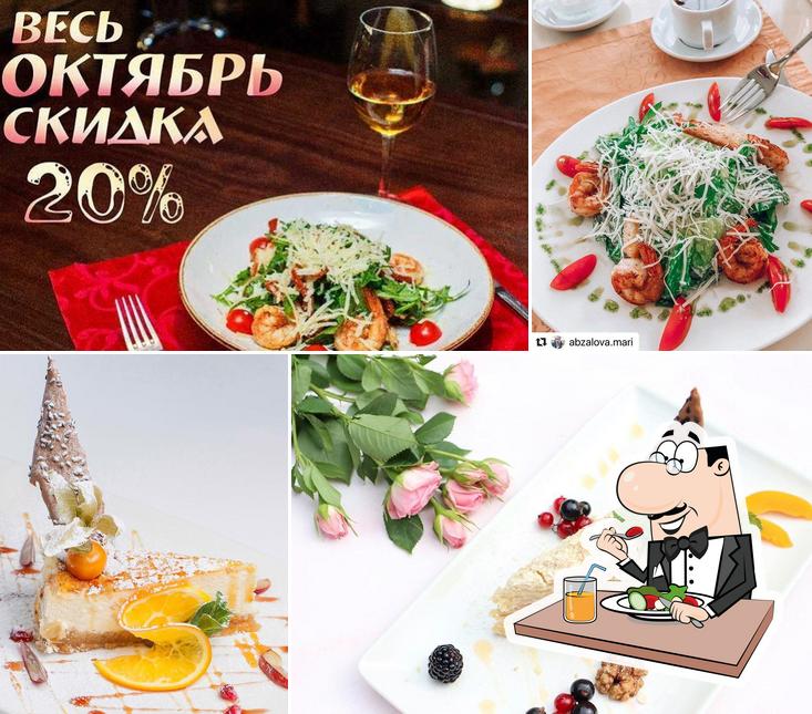 Винсент