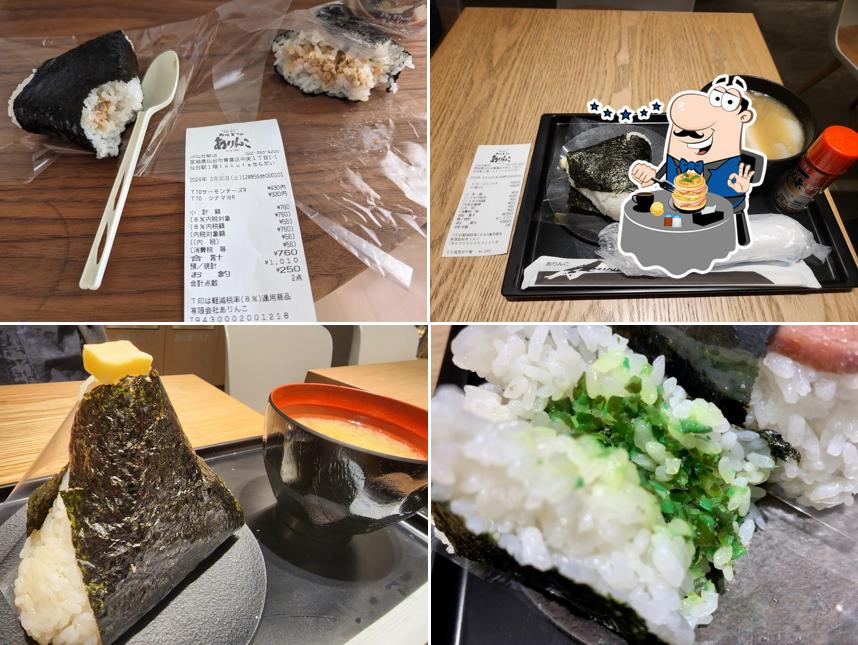 おにぎりのありんこ JR仙台駅店