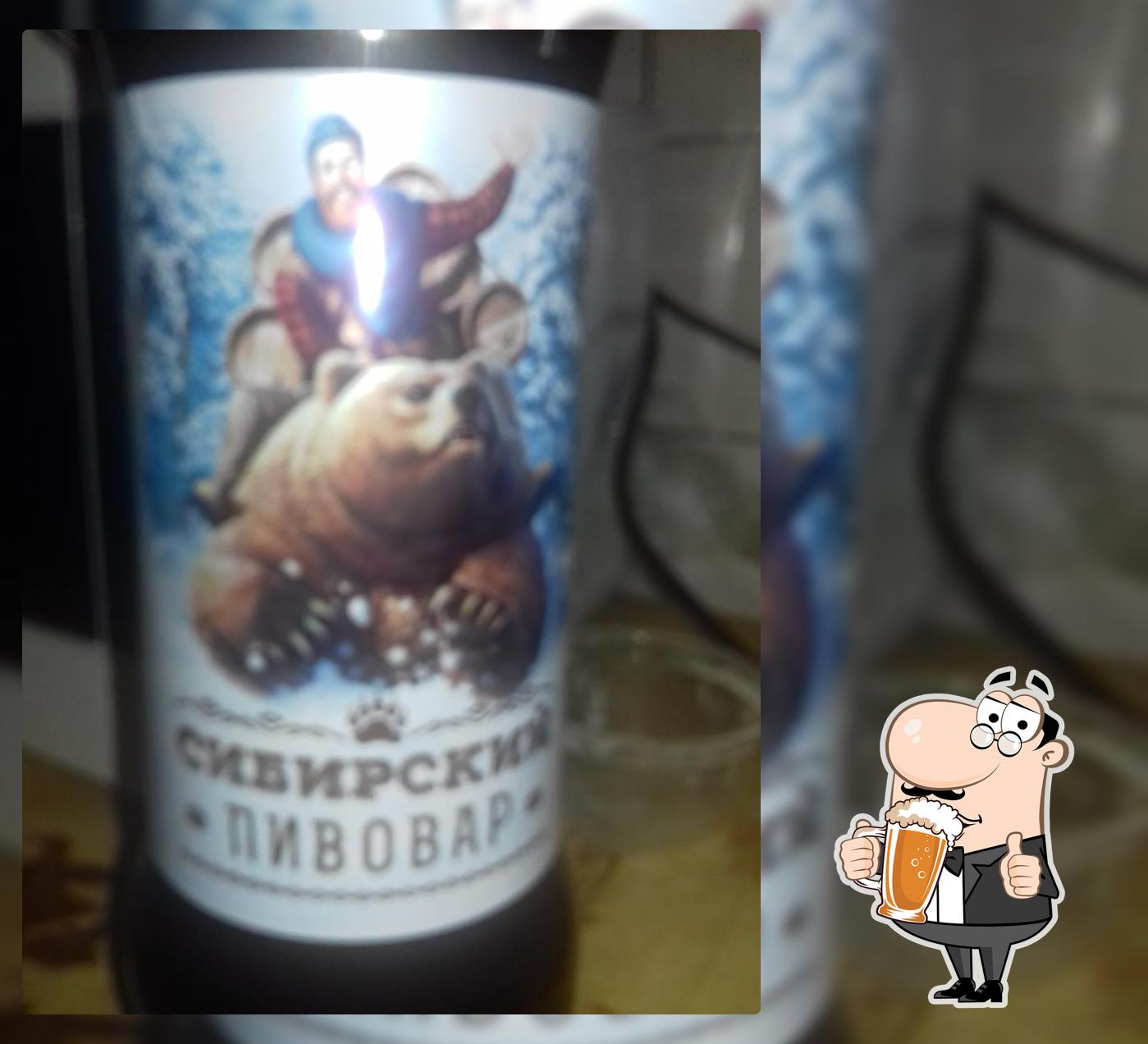 Чай, кофе