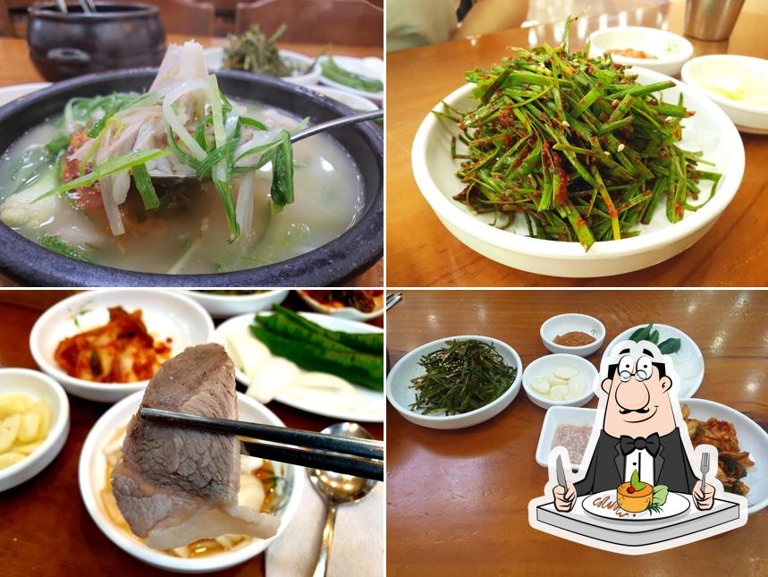 밀양돼지국밥