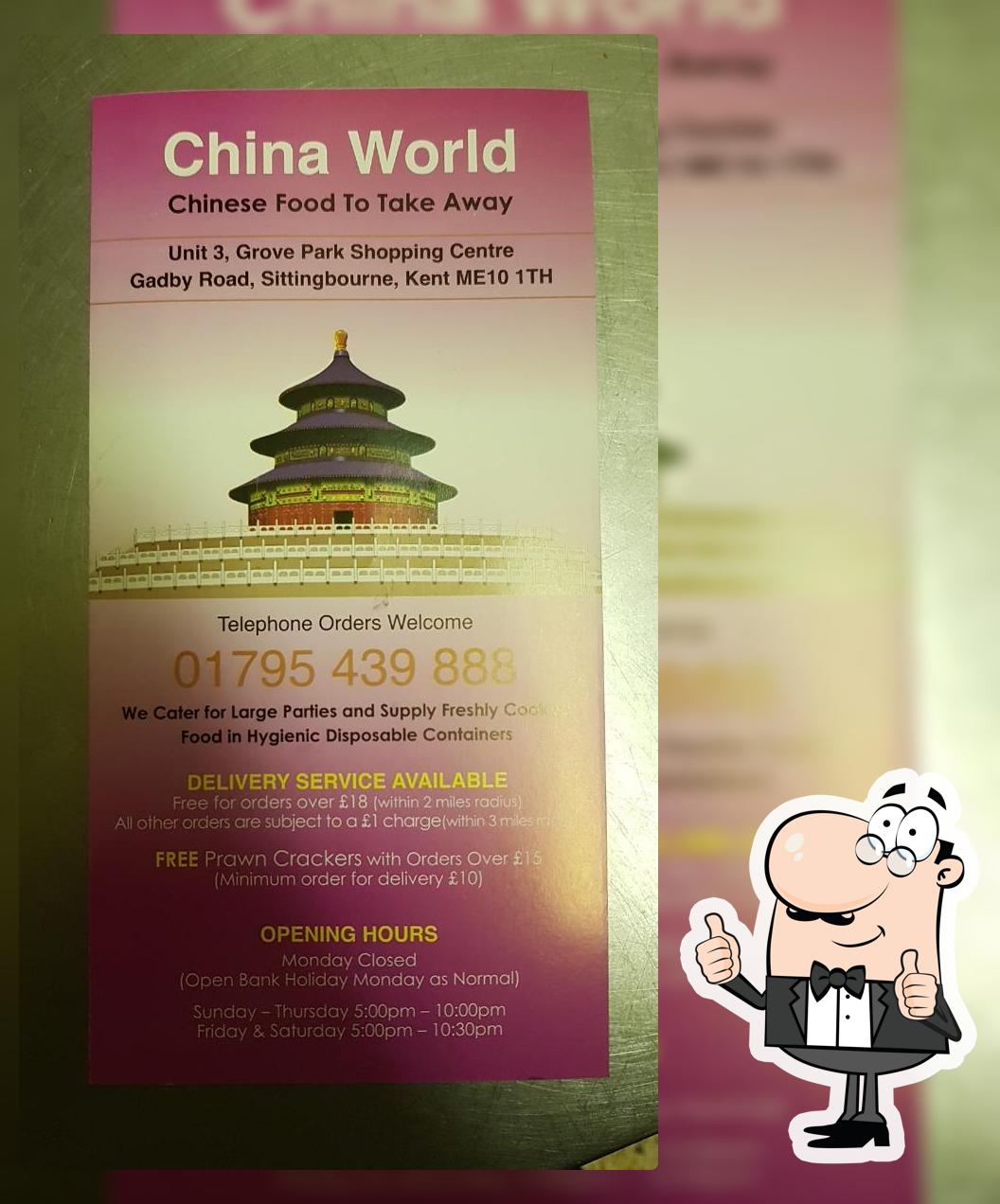 China world