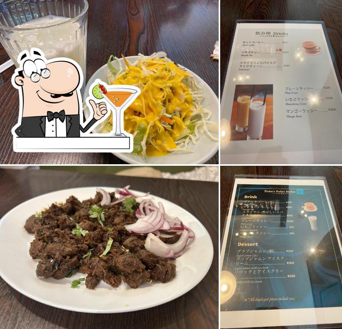 ロビンズインドキッチン Robin's Indian Kitchen