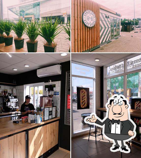 URBAN CAFE - кофе, шаурма, бургер, автокафе, доставка
