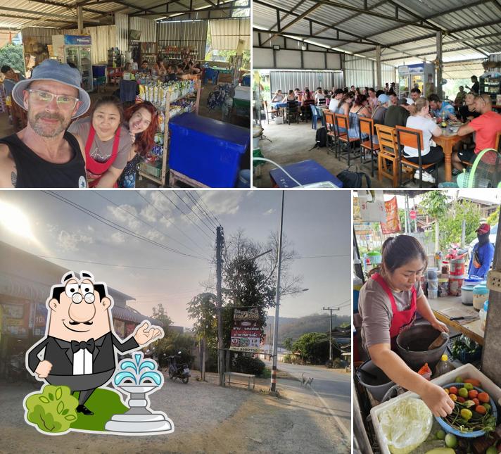 ร้านแม่ป้อม(ลาบลำ)