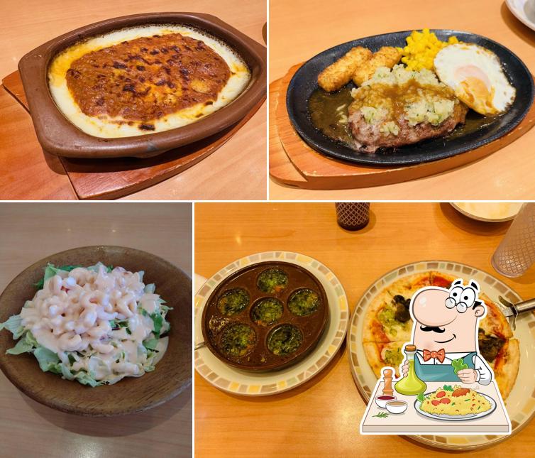 Saizeriya