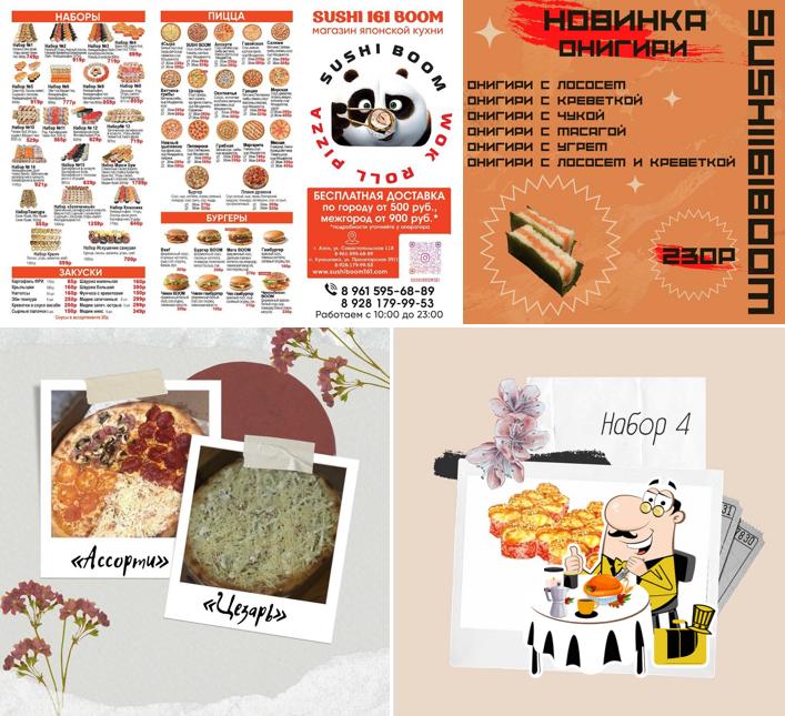 Sushi Boom