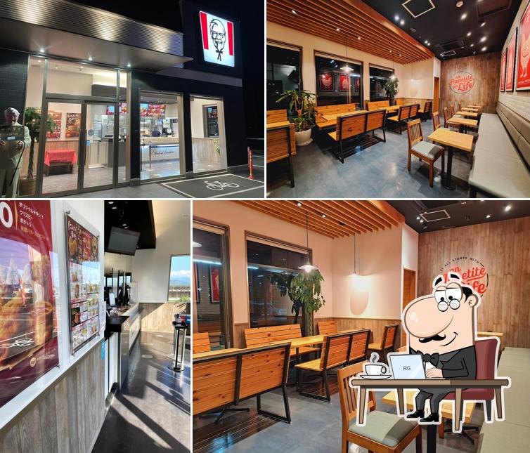 KFC