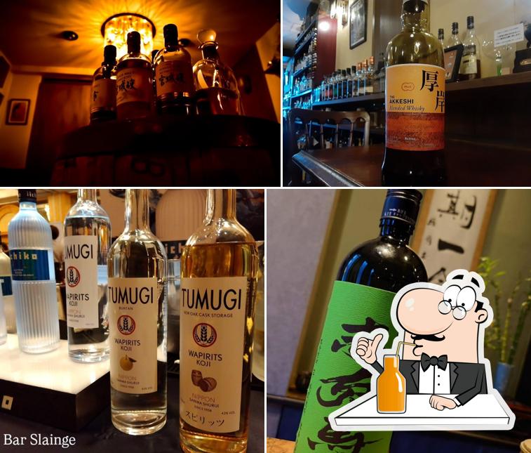 Bar Slainge