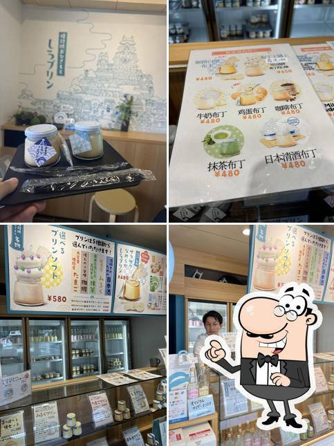 Himeji Castle specialty Shiro pudding