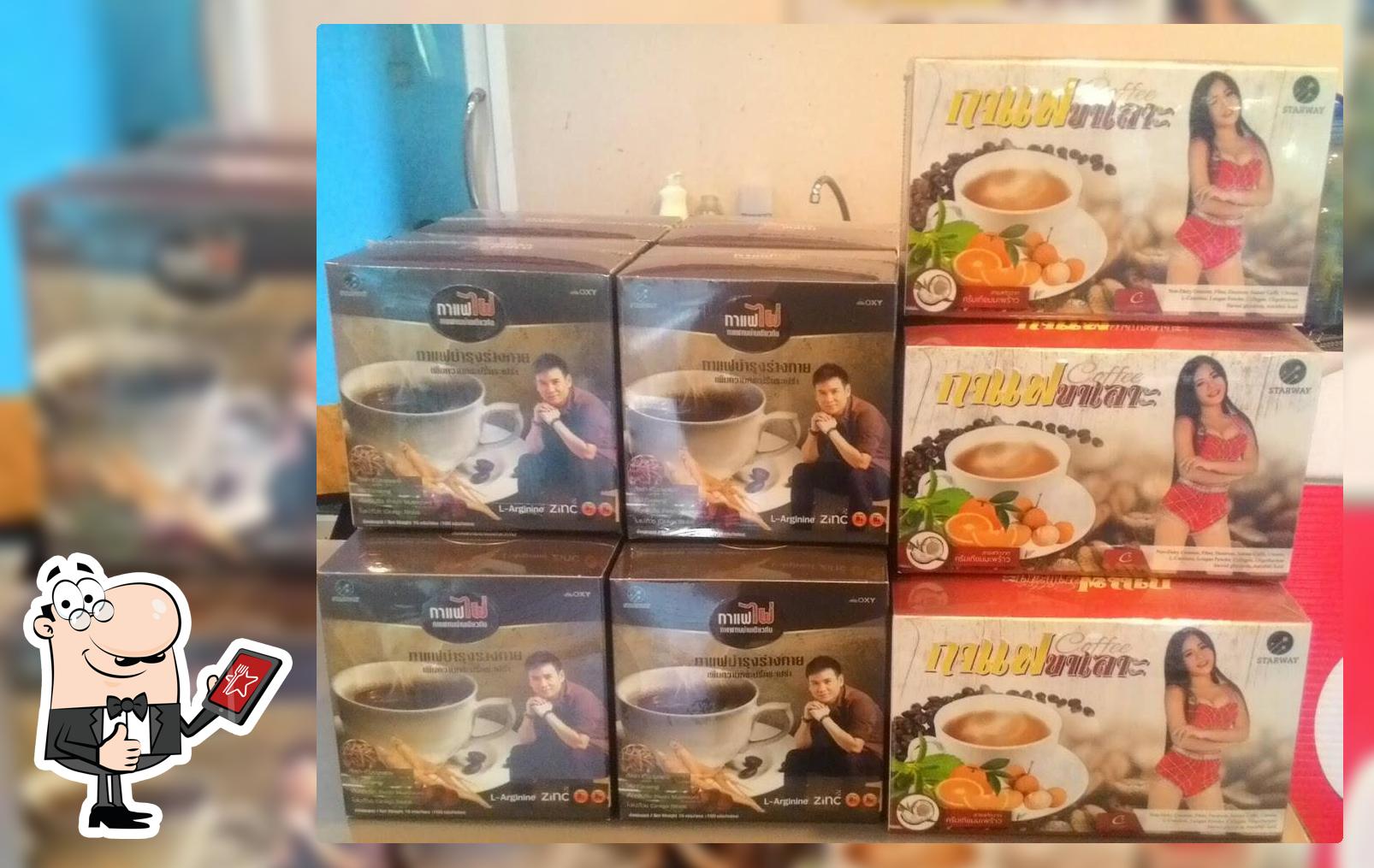 โอเคนะคอฟฟี่