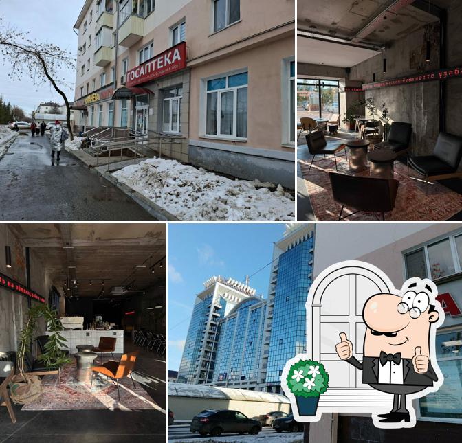 Мама варит кофе