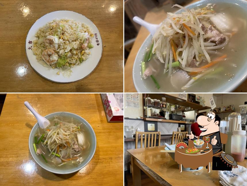 大吉麻辣湯 上海料理 大吉