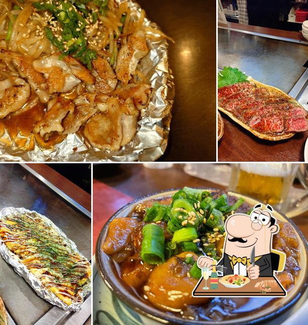 鉄板焼き 薗