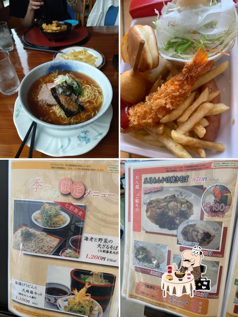 Hanashinobu Restaurant