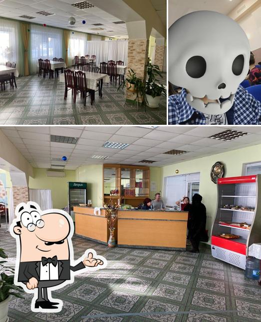 Душа Востока