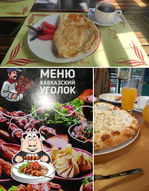 Pizza Itaлiя