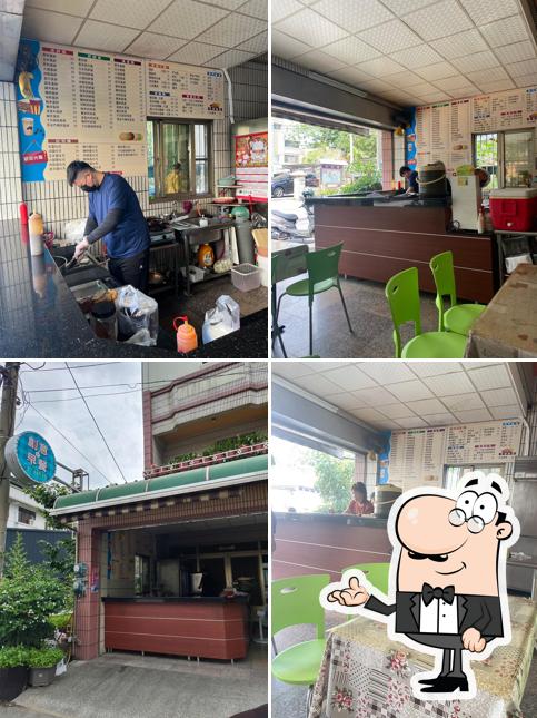 Chuangyi Breakfast Restaurant