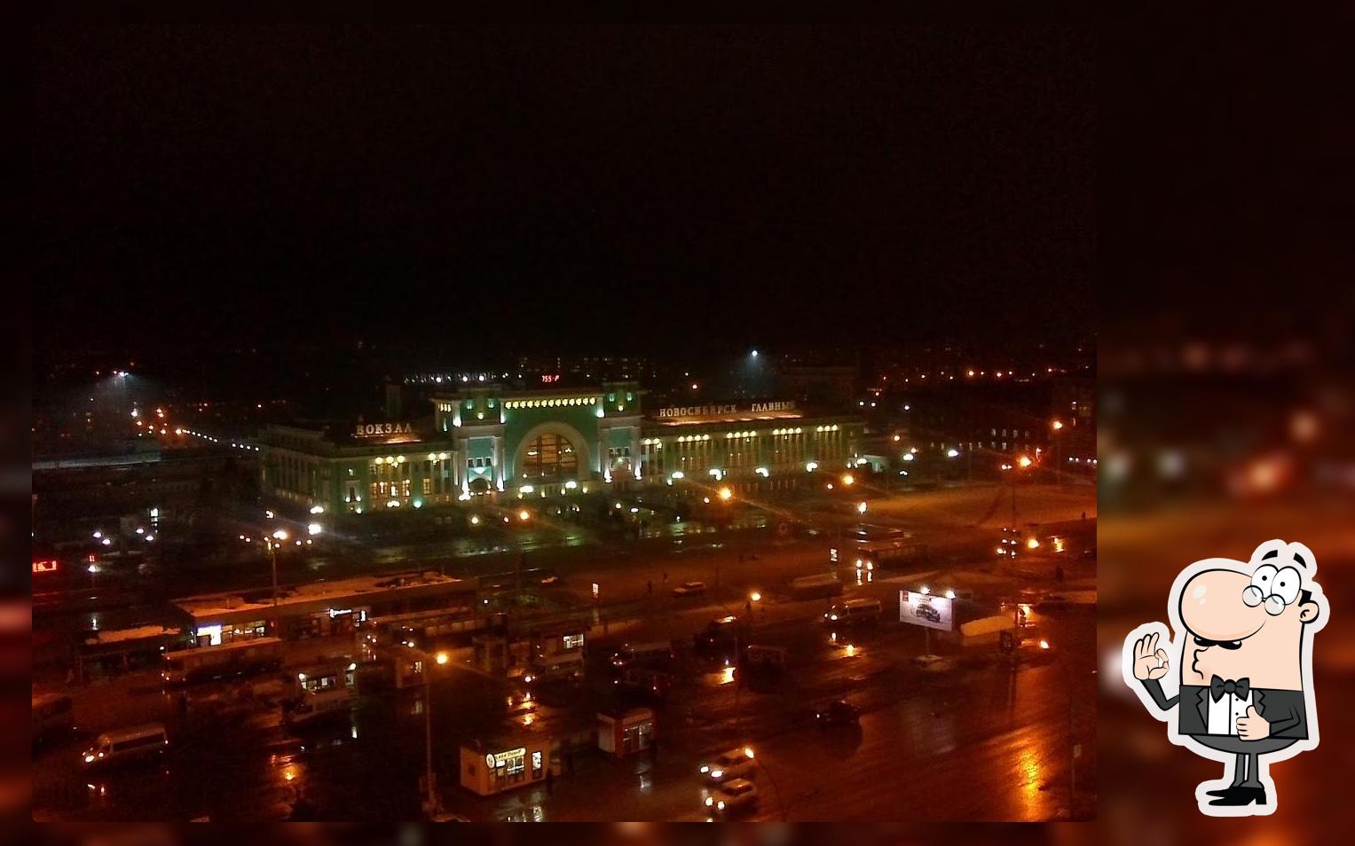 Герой